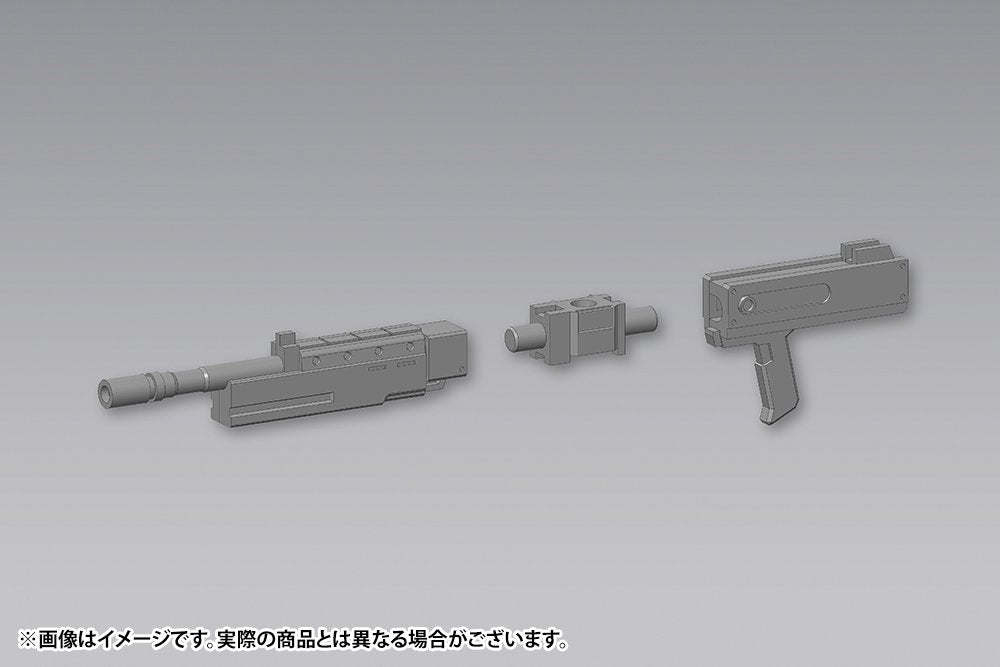 Kotobukiya M.S.G Weapon Unit MW40 Multi Caliber 80mm non-scale Kit MW40 NEW_5