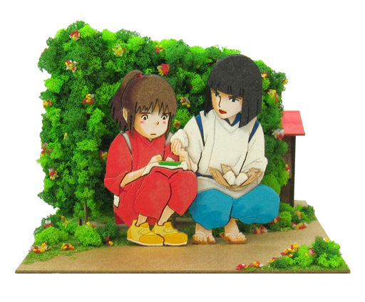 Sankei Studio Ghibli Spirited Away Haq's rice balls paper craft kit MP07-58 NEW_1