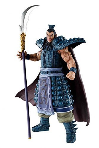 Ichiban Kuji Kingdom Strongest of General Prize-A Ou Ki Prize Figure 48178779797_1