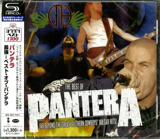 [SHM-CD] The Best Of Pantera Nomal Edition Pantera WPCR-26214 Heavy Metal NEW_1