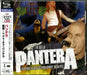 [SHM-CD] The Best Of Pantera Nomal Edition Pantera WPCR-26214 Heavy Metal NEW_1