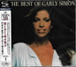 [SHM-CD] The Best Of The Carly Simon Japan OBI Carly Simon WPCR-26241 Pop NEW_1