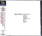 [SHM-CD] Greatest Hits Japan OBI Nomal Edition James Taylor WPCR-26242 Rock NEW_1