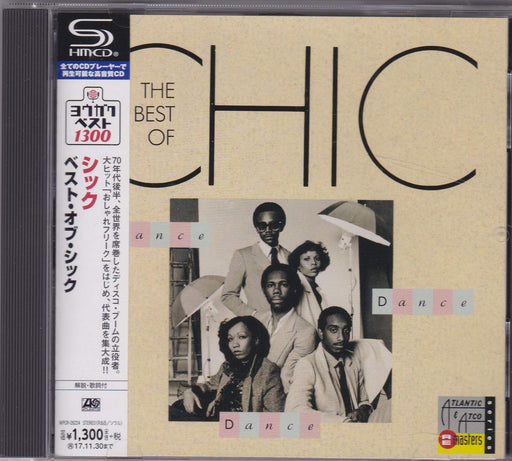 [SHM-CD] The Best of Chic Yogaku Best 1300 Nomal Edition Chic WPCR-26224 NEW_1