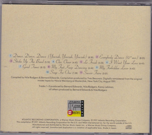 [SHM-CD] The Best of Chic Yogaku Best 1300 Nomal Edition Chic WPCR-26224 NEW_2