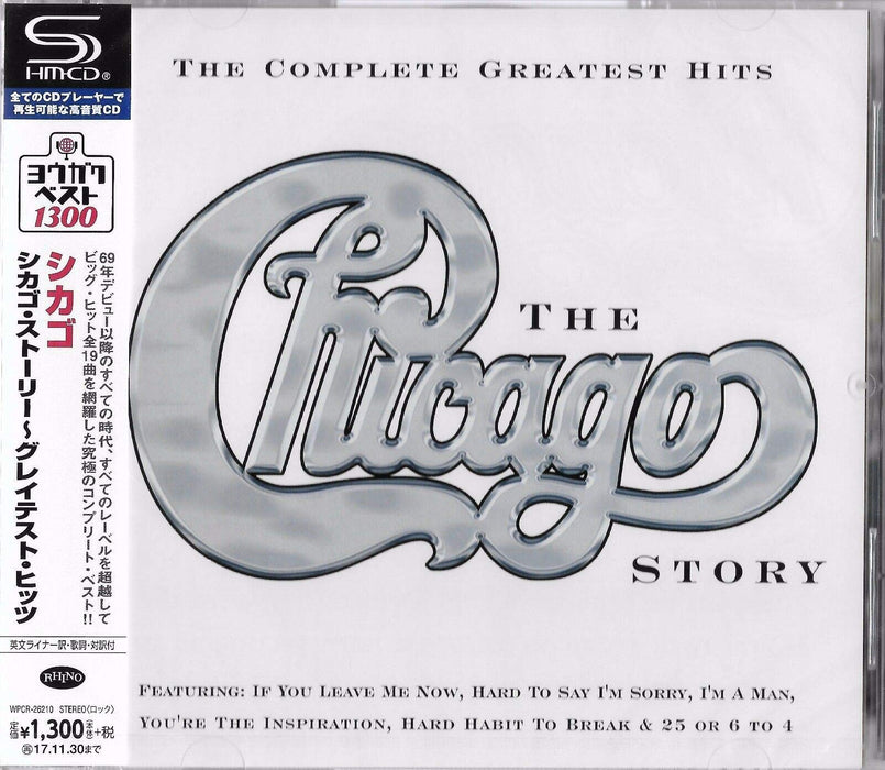 SHM-CD The Chicago Story The Complete Greatest Hits Yogaku Best 1300 WPCR-26210_1