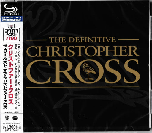 [SHM-CD] The Definitive Limited Edition Christopher Cross WPCR-26206 Best 1300_1