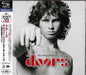 [SHM-CD] The Very Best Of The Doors 40th Anniv. Mix The Doors WPCR-26203 NEW_1