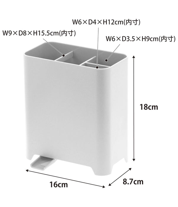 Yamazaki tool stand kitchen tools stand AQUA white ABS 3225 W16xD8.7xH18cm NEW_2
