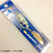 Major Craft Lure Metal Jig Jigpara Spin 40g # 7 ZEBRA GLOW Fishing Lure NEW_2