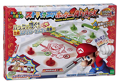 Epoch Super Mario Strike Air Hockey ATTACK Super Mario Bros. Battery Powered NEW_1