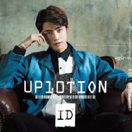 [CD] ID First Press Limited Edition UP10TION TSUP-5008 Various Artist Single NEW_1