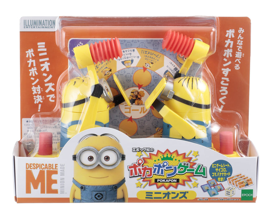 Epoch Pokapong game minions Action Game 22.7x17x6.2cm for 2-4 players 4+ NEW_2