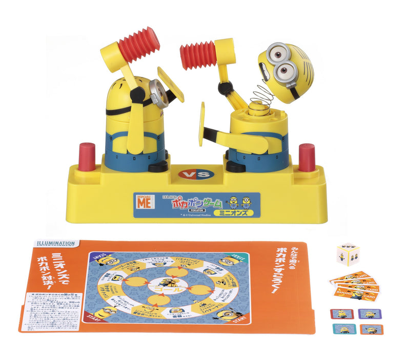 Epoch Pokapong game minions Action Game 22.7x17x6.2cm for 2-4 players 4+ NEW_3