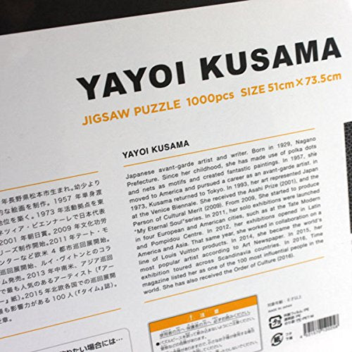 Yayoi Kusama Jigsaw Puzzle 1000 pieces PUMPKIN Japan Exhibition Limited NEW_5