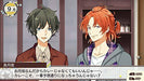 BANDAI namco TSUKITOMO - TSUKIUTA. 12 memories -  PS Vita NEW from Japan_10