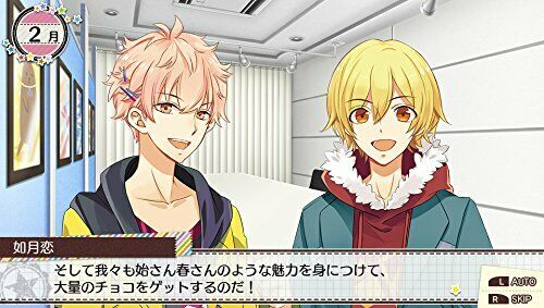 BANDAI namco TSUKITOMO - TSUKIUTA. 12 memories -  PS Vita NEW from Japan_3