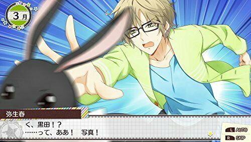 BANDAI namco TSUKITOMO - TSUKIUTA. 12 memories -  PS Vita NEW from Japan_4