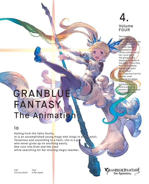 [Blu-ray+CD] GRANBLUE FANTASY The Animation Vol.4 Limited Edition ANZX-11847 NEW_1