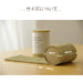 Natural Deodorant Tatami Grass (Igusa Rush) Made in Japan White Band #7539909_2