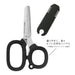 DESIGNPHIL Midori Compact Durable Scissors Portable Multi Black 49858006 NEW_3