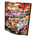 Duel Masters DMSD-03 TCG NEW Hero Deck Bolt s BAD (Bad Action Dynamite)_2