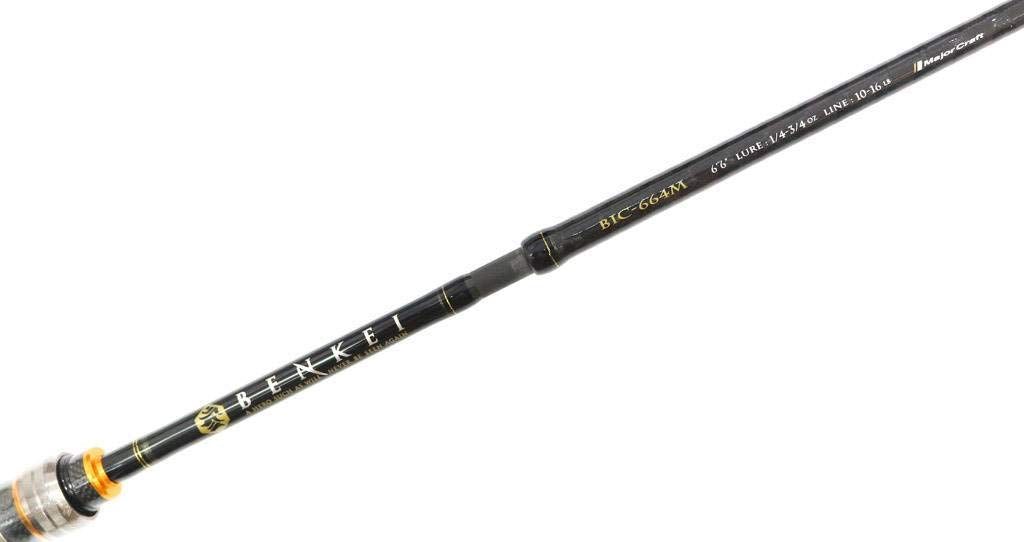 Major Craft BENKEI PACK ROD BIC-664M Baitcasting Rod for Bass Unisex Adult NEW_3
