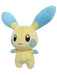 Pokemon All Star Collection Plush Doll Minun S Size W20.5xD9xH22.5cm PP70 NEW_1