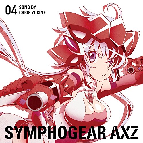 [CD] SYMPHOGEAR AXZ CHARACTER SONG 4 Nomal Edition Anime Song KICM-3325 NEW_1