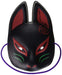 Party City Japanese Traditional Black Fox KITSUNE Mask OMEN Cosplay Half Mask_1