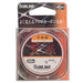SUNLINE Tenito Fluorocarbon 30m #1.25 Matt Flash Orange Freshwater Fishing Line_1