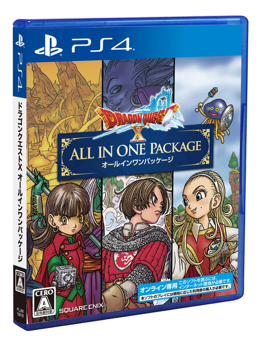 PS4 Dragon Quest X All-in-One Package ver.1-3 Standard Edition PLJM-16010 NEW_1