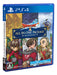 PS4 Dragon Quest X All-in-One Package ver.1-3 Standard Edition PLJM-16010 NEW_1