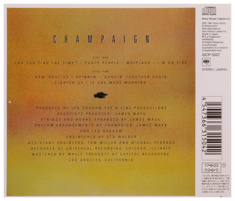 [CD] How 'Bout Us +2 Bonus Tracks Limited Edition Champaign SICP-5507 AOR NEW_2