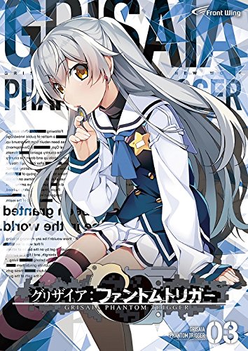 PC Video Games Grisaia Phantom Trigger vol.3 Tapestry included ver. 43201-24839_1