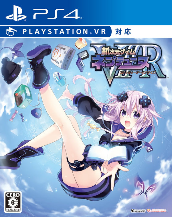 PS4 PSVR Shin Jigen Game Neptune Megadimension Neptunia VIIR PLJM-16004 NEW_1