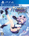 PS4 PSVR Shin Jigen Game Neptune Megadimension Neptunia VIIR PLJM-16004 NEW_1