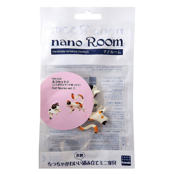 Kawada Nano Room Cat Set 2 calico cat & Riding Hachiware Cat Figure NRS-002 NEW_1