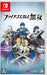 Fire Emblem Musou Nintendo Switch Multi-Language HAC-P-ADXHA Tactical Action NEW_1