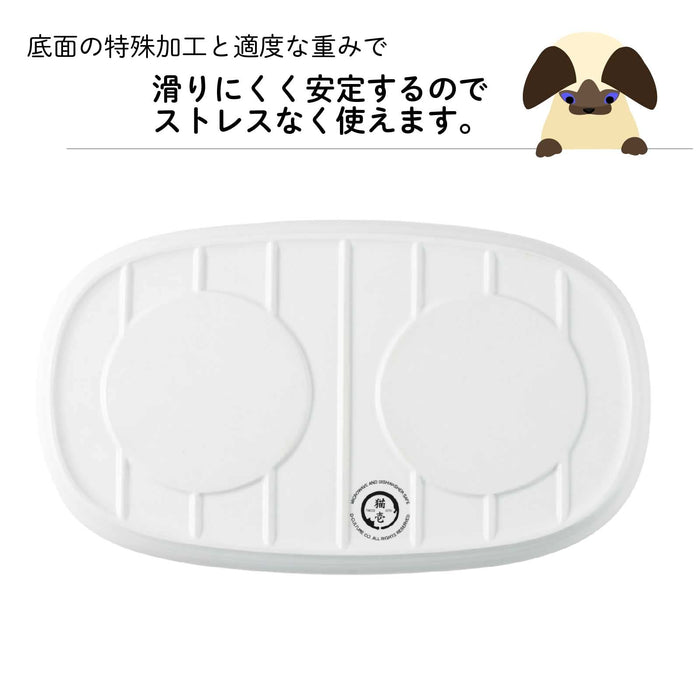 Nekoichi Cat Food Tray Double Microwave & Dishwasher Safe for 11cm Cat Bowl NEW_3