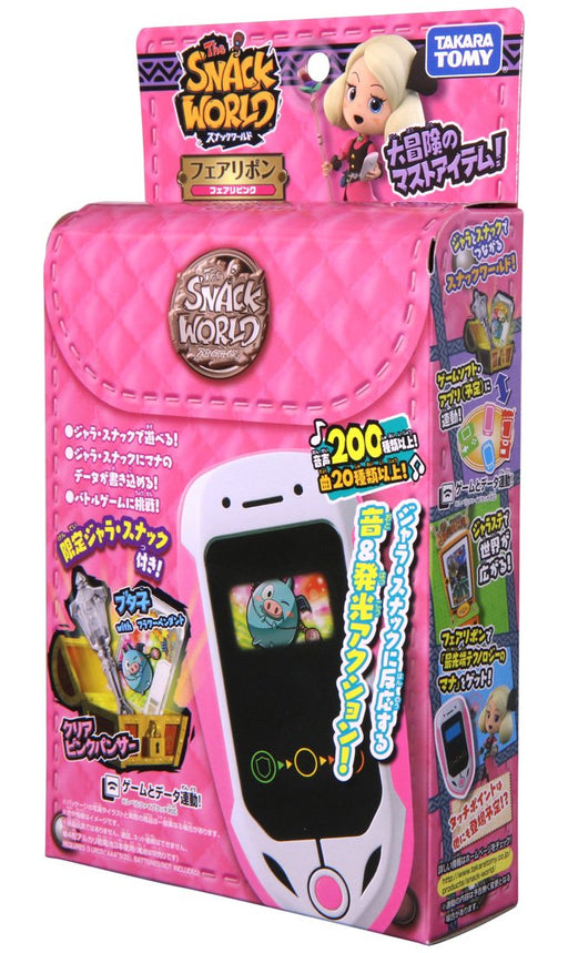 Snack world Fearipon Feari pink Handy Mobile Type Device Toy Light & Sound NEW_1