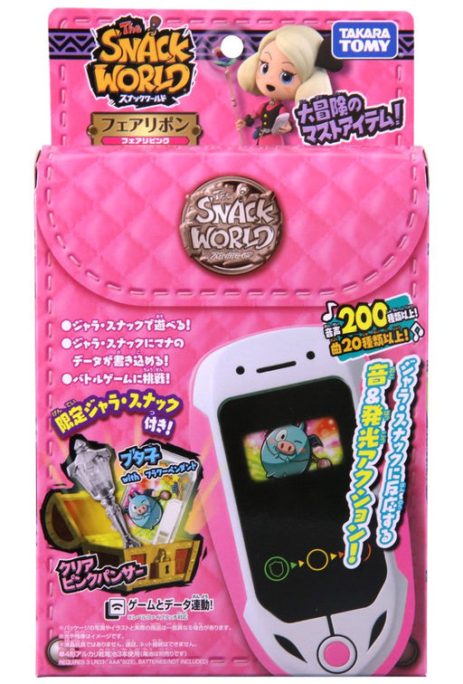 Snack world Fearipon Feari pink Handy Mobile Type Device Toy Light & Sound NEW_2