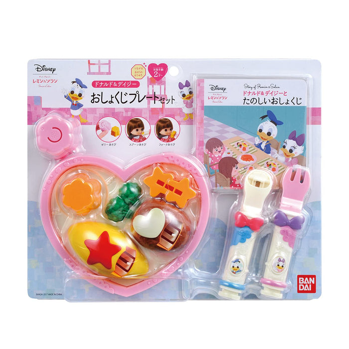 Bandai Always tight Remin & Solan Donald & Daisy Oshokuji plate set Kids Toy NEW_2