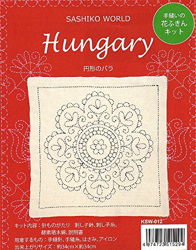 TULIP Embroidery Kit SASHIKO WORLD Hungary Round Roses KSW-012 Thred, Needle NEW_1