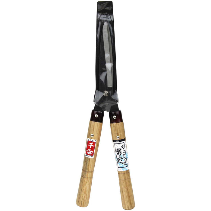 Senkichi Small Pruning Shears SGL-13 125mm Metal Blade Wooden Handle L350mm NEW_2