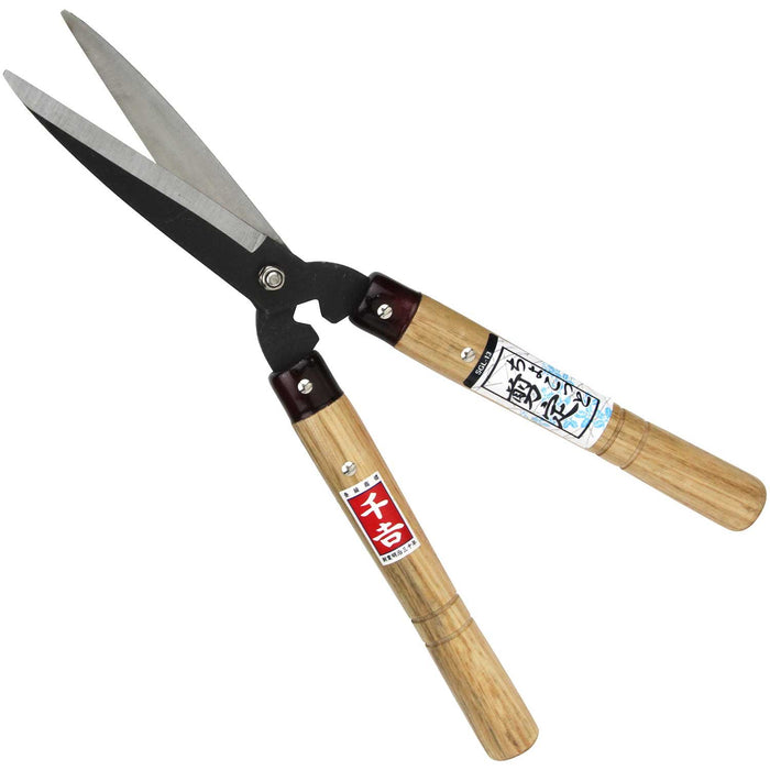 Senkichi Small Pruning Shears SGL-13 125mm Metal Blade Wooden Handle L350mm NEW_3