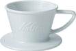 Kalita coffee dripper Hasamiyaki for 2 people HA155 #01035 Made in Japan NEW_1