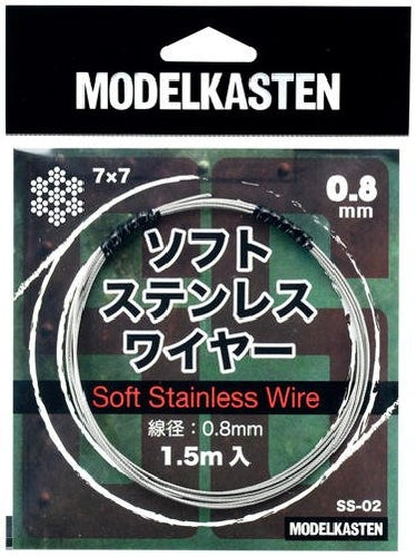 Model Casten Soft Stainless Wire 0.8mm Diameter/1.5m Length for Models SS-02 NEW_1