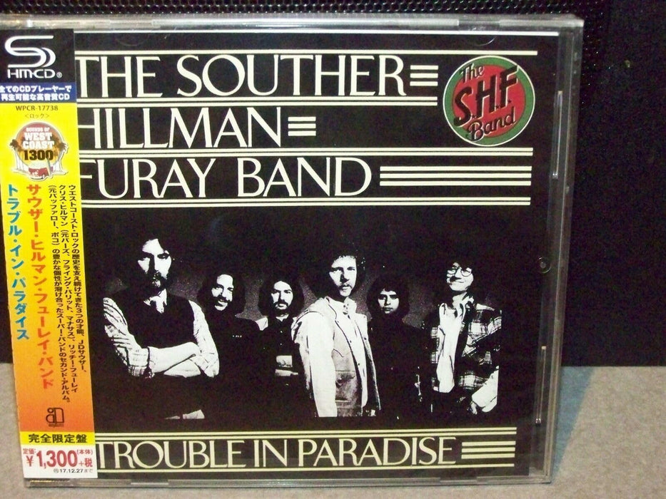 [SHM-CD] Trouble In Paradise Ltd/ed. The Souther Hillman Furay Band WPCR-17738_1