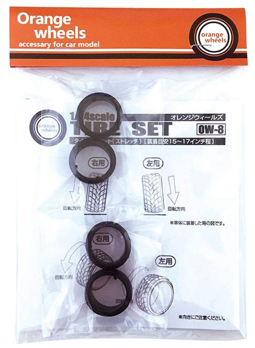 Asuka Model 1/24 scale OW-08 Orange Wheels Tire Set of 4 Pieces Stretch NEW_3